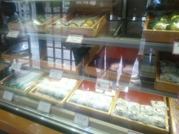 f:id:milkmooncake:20180630204813j:plain