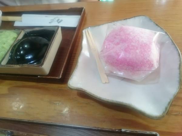 f:id:milkmooncake:20180630204816j:plain