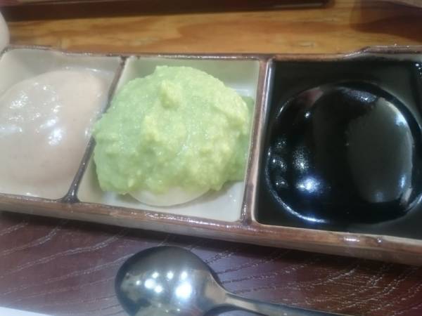 f:id:milkmooncake:20180630204817j:plain