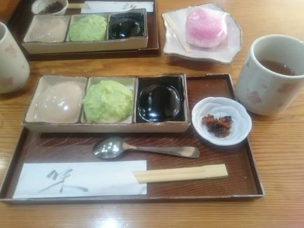 f:id:milkmooncake:20180630204818j:plain