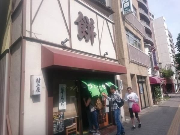 f:id:milkmooncake:20180630204820j:plain