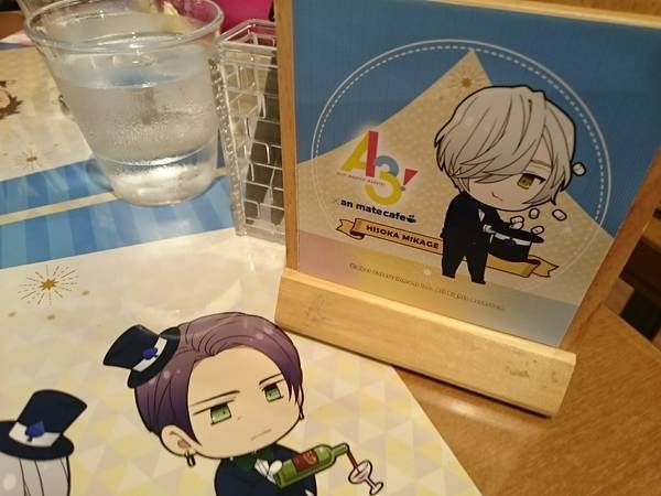 f:id:milkmooncake:20181023234809j:plain f:id:milkmooncake:20181023234809j:plain