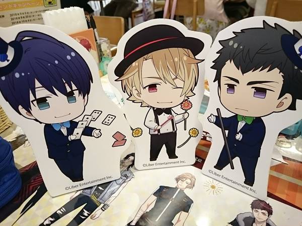 f:id:milkmooncake:20181023234835j:plain f:id:milkmooncake:20181023234835j:plain