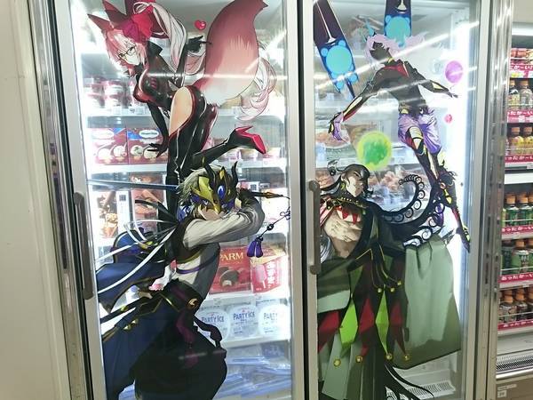 f:id:milkmooncake:20181118225124j:plain