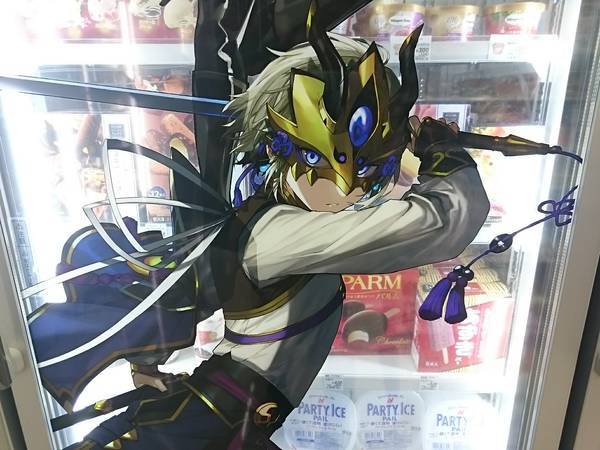 f:id:milkmooncake:20181118225125j:plain