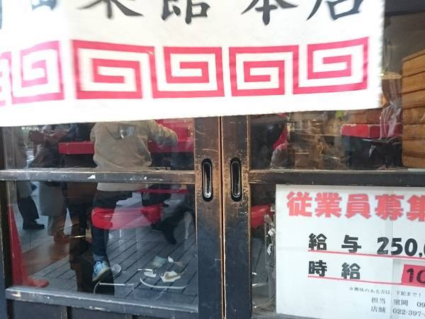 f:id:milkmooncake:20181208201912j:plain