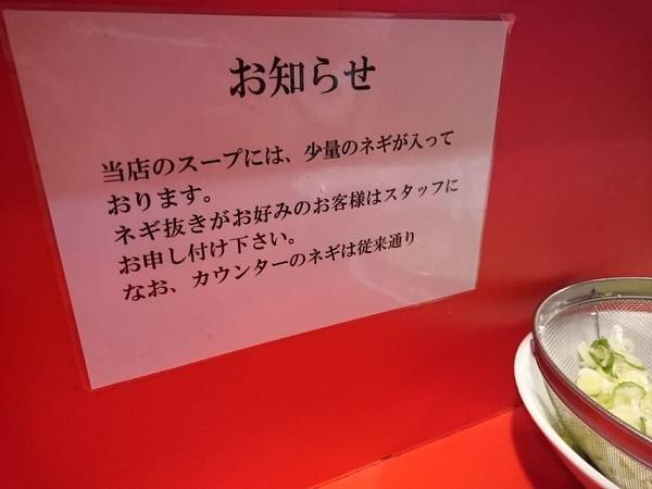 f:id:milkmooncake:20181208201914j:plain