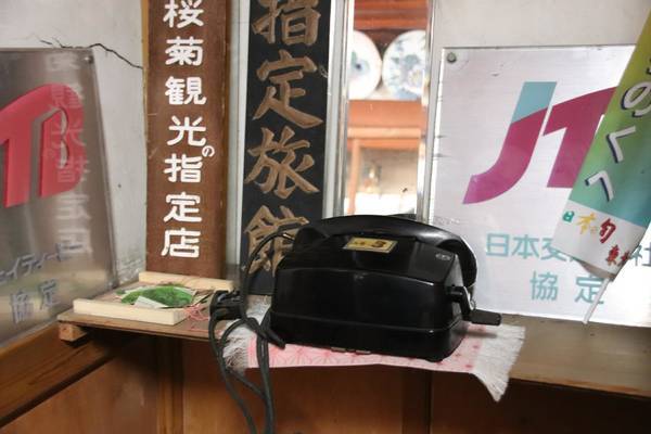 f:id:milkmooncake:20181208211520j:plain