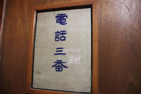 f:id:milkmooncake:20181208211521j:plain