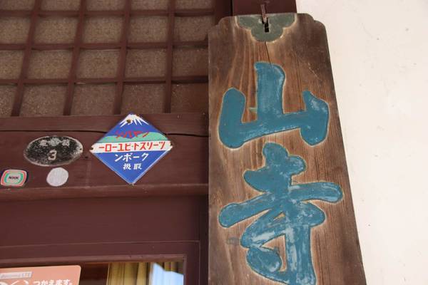 f:id:milkmooncake:20181208211532j:plain