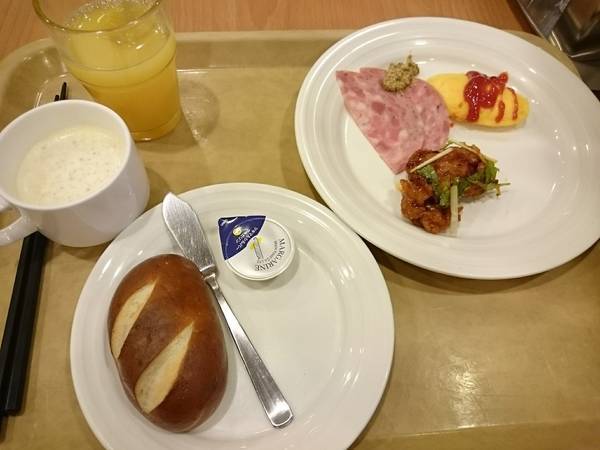 f:id:milkmooncake:20181224193444j:plain