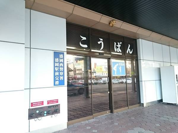 f:id:milkmooncake:20181224193446j:plain