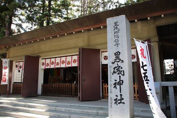 f:id:milkmooncake:20181230193129j:plain