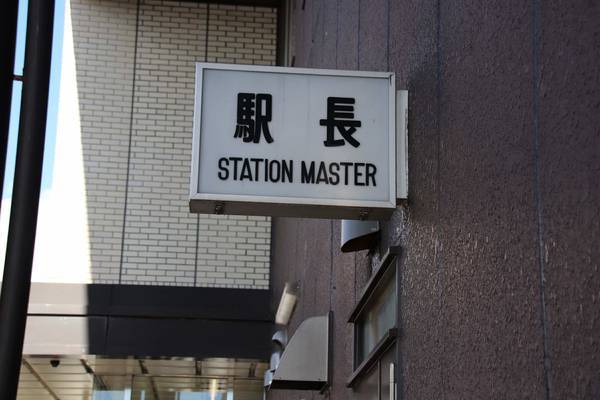 f:id:milkmooncake:20181230193130j:plain