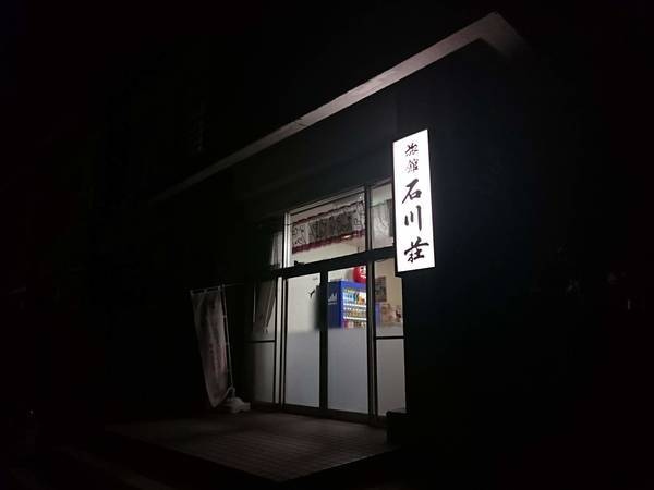 f:id:milkmooncake:20181230193138j:plain