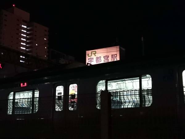 f:id:milkmooncake:20181230193139j:plain