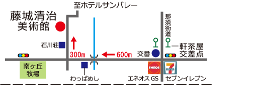 f:id:milkmooncake:20181230195310p:plain