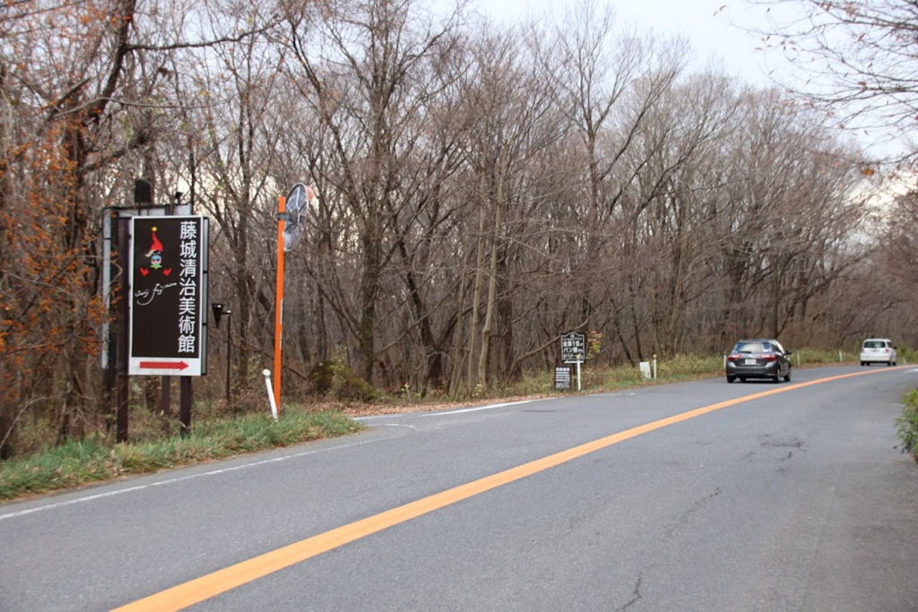 f:id:milkmooncake:20181230195401p:plain