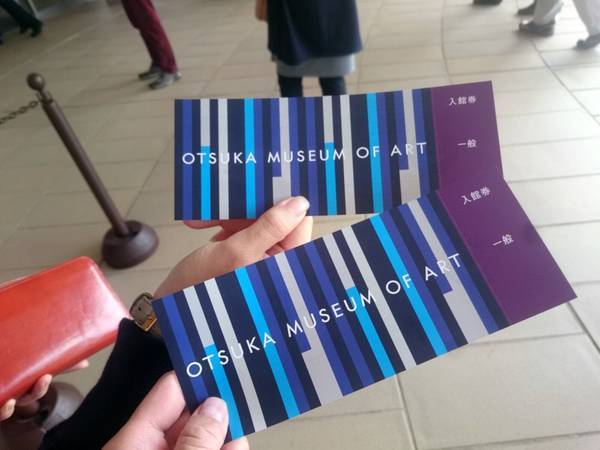 f:id:milkmooncake:20190106215310j:plain