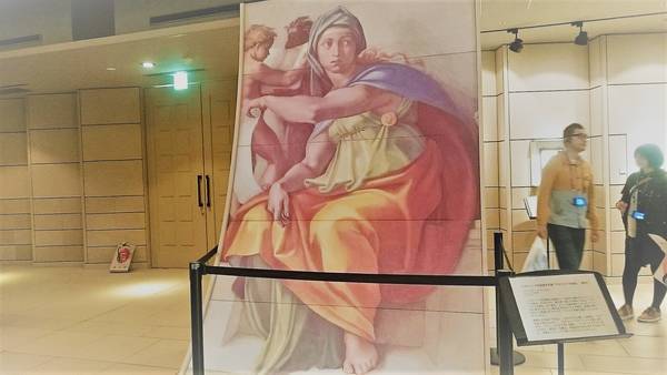 f:id:milkmooncake:20190106215314j:plain