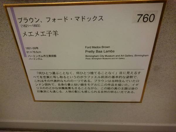 f:id:milkmooncake:20190106215345j:plain