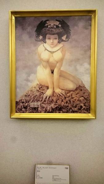 f:id:milkmooncake:20190106215346j:plain