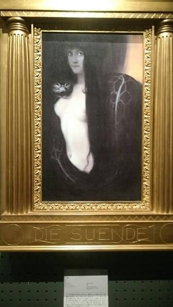 f:id:milkmooncake:20190106215350j:plain