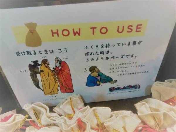 f:id:milkmooncake:20190106215351j:plain