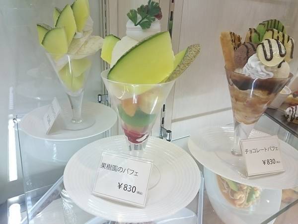 f:id:milkmooncake:20190307174701j:plain