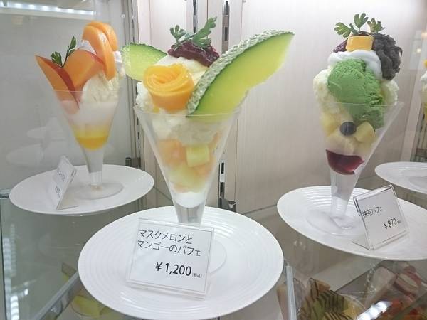 f:id:milkmooncake:20190307174702j:plain