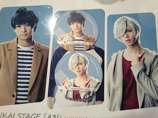 f:id:milkmooncake:20190523143058j:plain f:id:milkmooncake:20190523143058j:plain