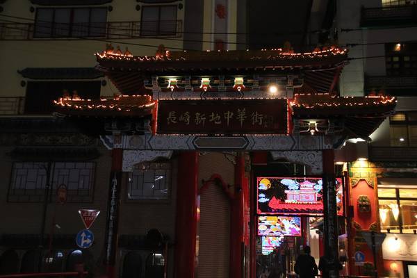 f:id:milkmooncake:20190714202104j:plain