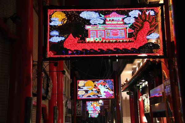 f:id:milkmooncake:20190714202111j:plain