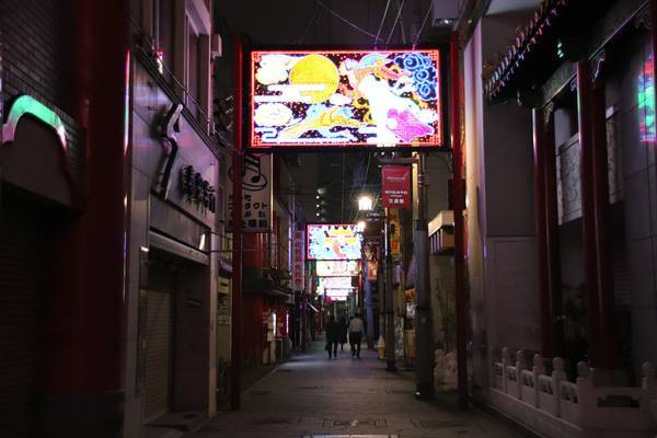 f:id:milkmooncake:20190714202119j:plain