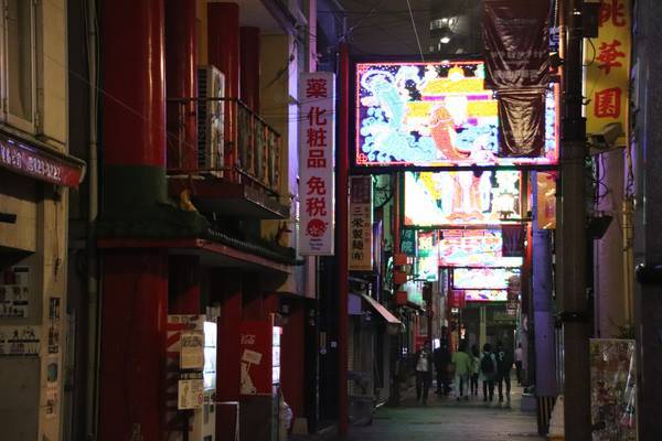 f:id:milkmooncake:20190714202127j:plain