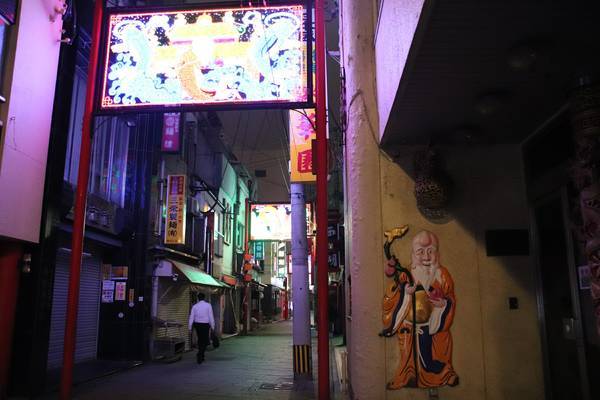 f:id:milkmooncake:20190714202143j:plain