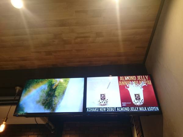 f:id:milkmooncake:20190902215620j:plain