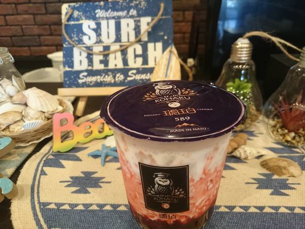 f:id:milkmooncake:20190902215719j:plain