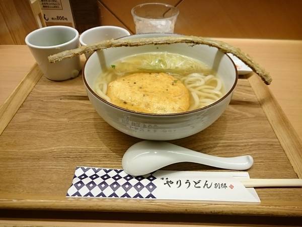 f:id:milkmooncake:20190909232313j:plain