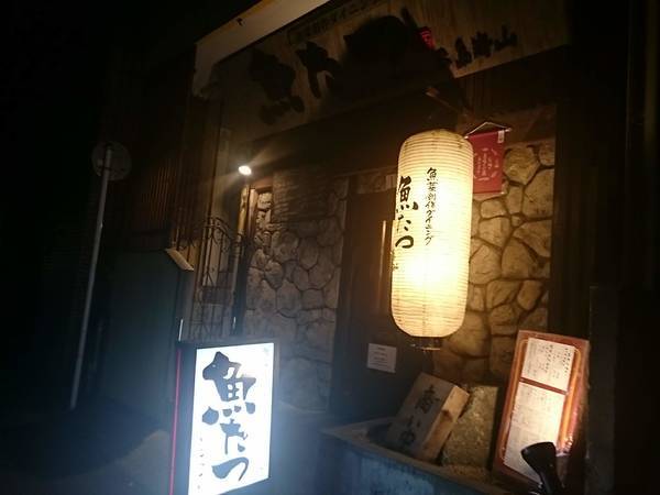 f:id:milkmooncake:20190909232327j:plain