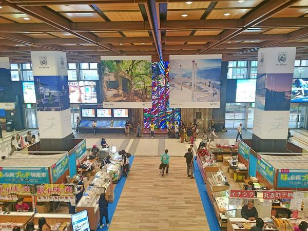 f:id:milkmooncake:20191016214119j:plain