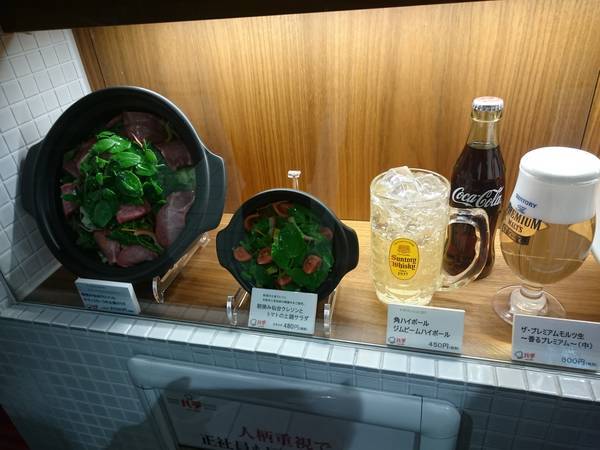 f:id:milkmooncake:20191028213435j:plain