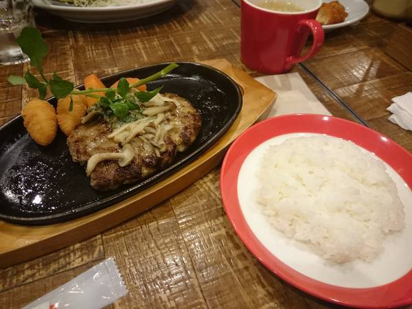 f:id:milkmooncake:20191028213554j:plain