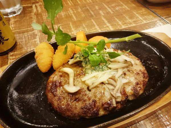 f:id:milkmooncake:20191028213610j:plain