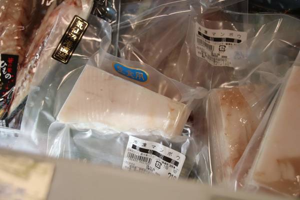 f:id:milkmooncake:20191028214803j:plain