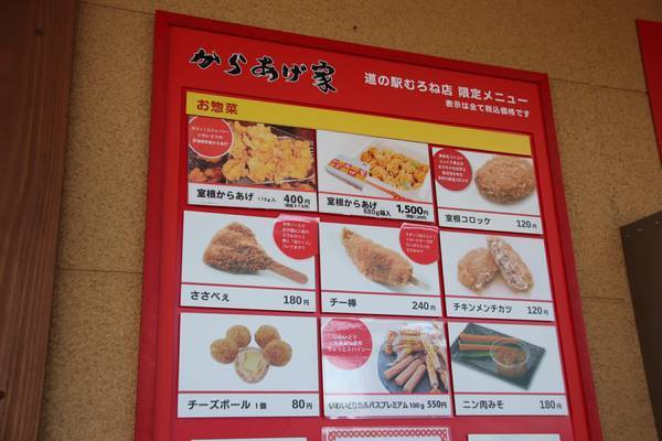 f:id:milkmooncake:20191028214818j:plain