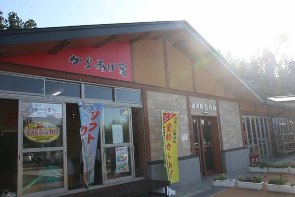 f:id:milkmooncake:20191028214826j:plain