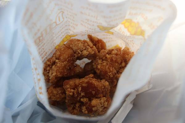 f:id:milkmooncake:20191028214844j:plain