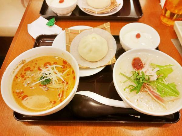 f:id:milkmooncake:20191115194737j:plain