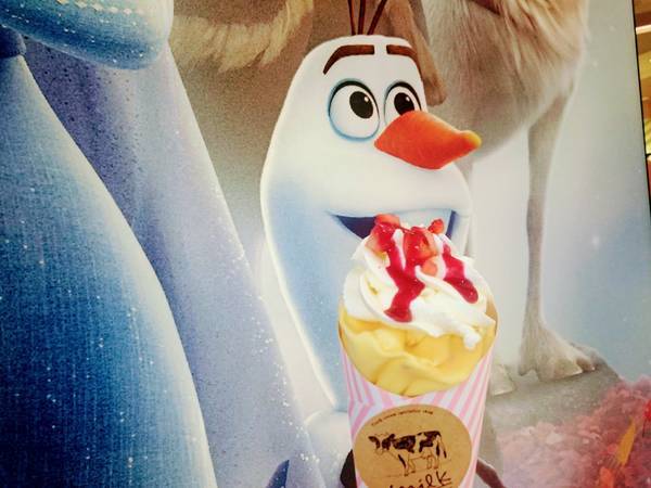 f:id:milkmooncake:20191202222710j:plain